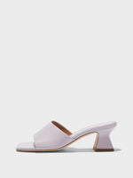 Ale Leather Mules - Image 1