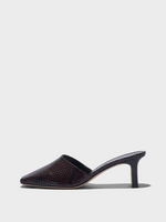Blithe Square-Toe Mules - Image 1