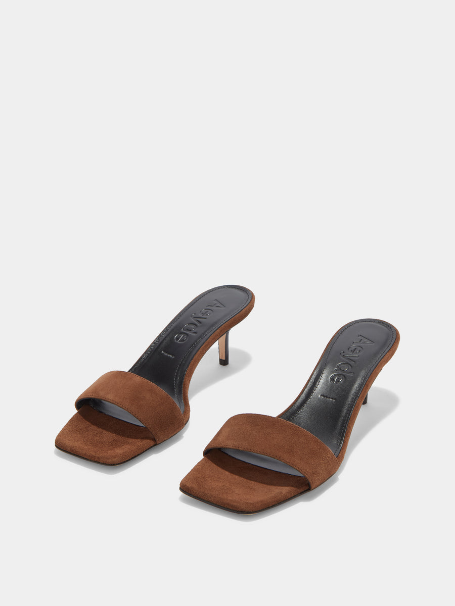 Ilvy Suede Mules