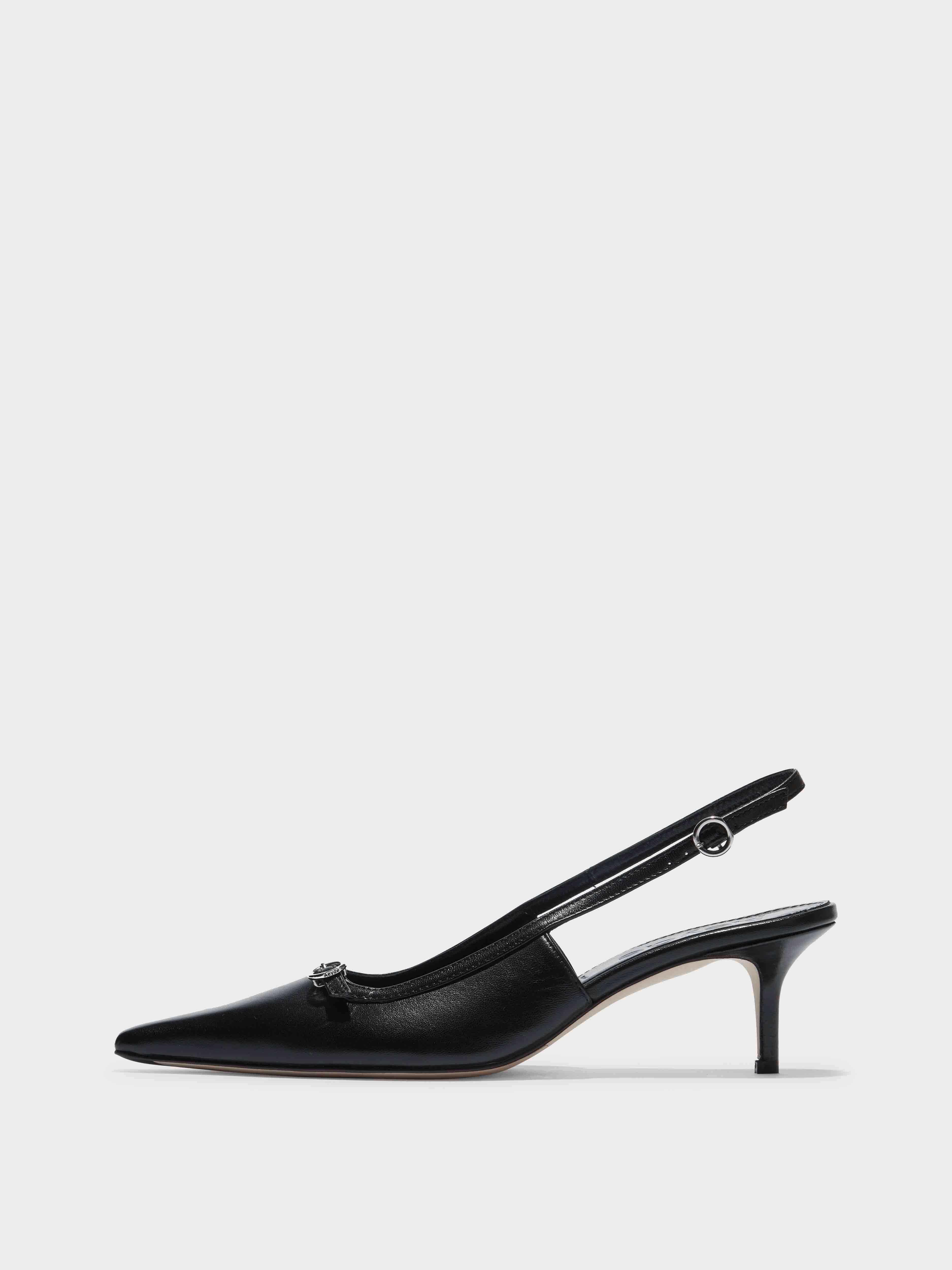 Saba Leather Slingback Pumps - Image 1