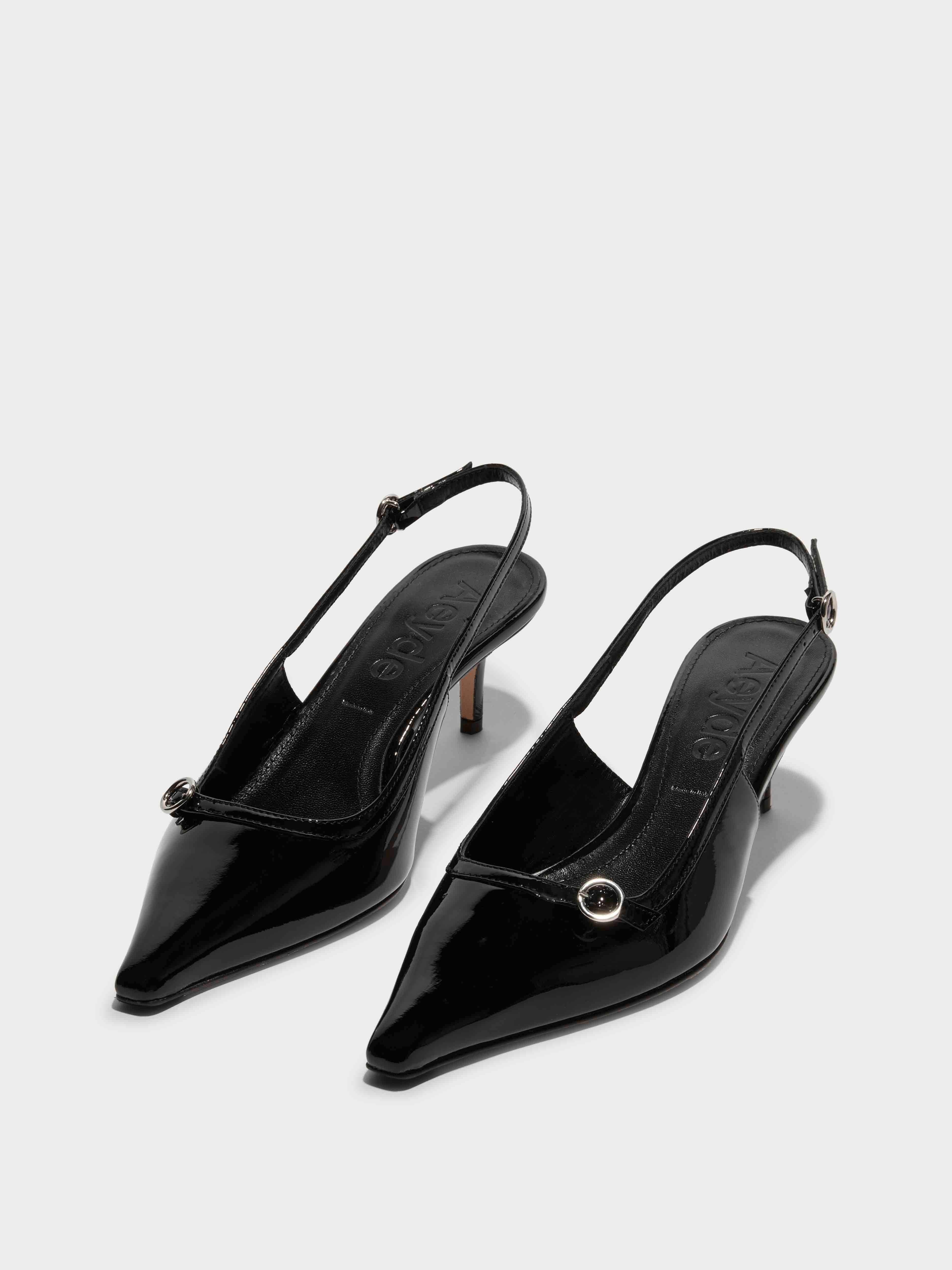 Saba Leather Slingback Pumps - Image 2
