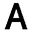 Logo van Aeyde