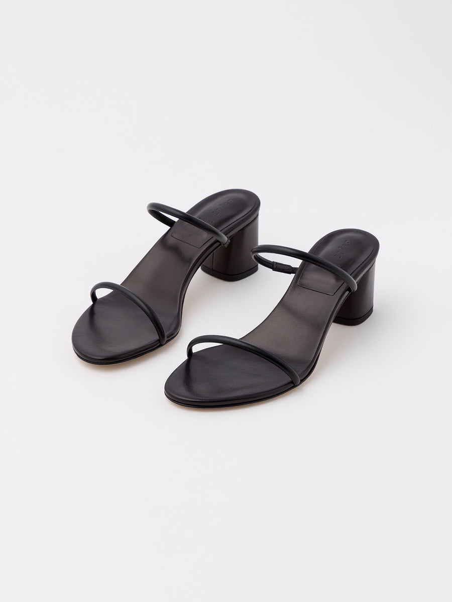 Anni Black Nappa