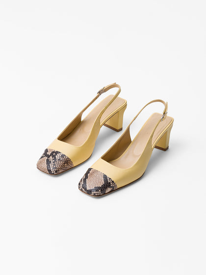 Aeyde | Drew Pale Yellow/Natural Snake Print Women's Leather  |  |  | Heel Details